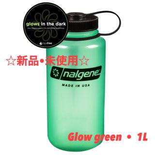 ナルゲン(Nalgene)の【新品◦未使用】Nalgenボトル 広口1.0L グローグリーン 1000ml(登山用品)