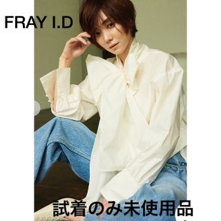 フレイアイディー(FRAY I.D)のFRAY I.D  【倉科カナさん着用】シルキータイプライターボウタイブラウス(シャツ/ブラウス(長袖/七分))