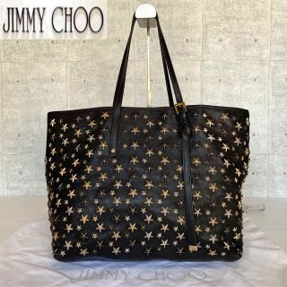 ジミーチュウ(JIMMY CHOO)の専用品JIMMY CHOO SASHA/M 3色スタッズ 黒 トートバッグ(トートバッグ)