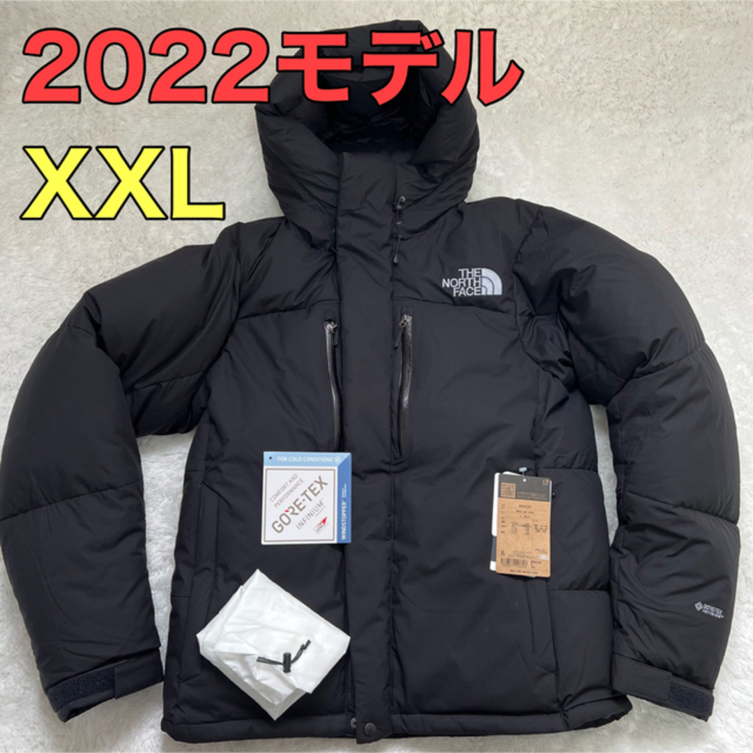 ノースフェイス バルトロライトジャケット ND92240 ブラック XXL