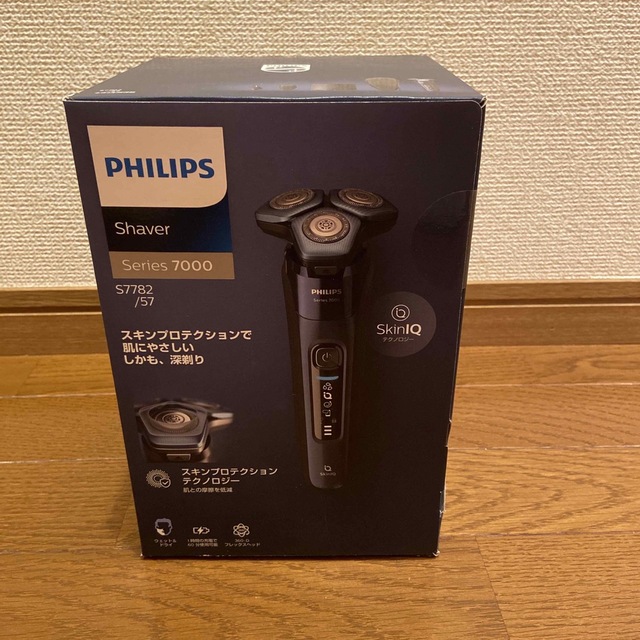 フィリップス シリーズ7000 S7782/57 - メンズシェーバー