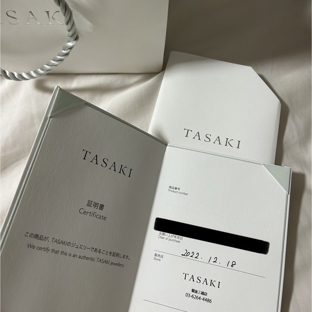 TASAKI(タサキ)のTASAKI デインジャートライブイヤリング レディースのアクセサリー(ピアス)の商品写真