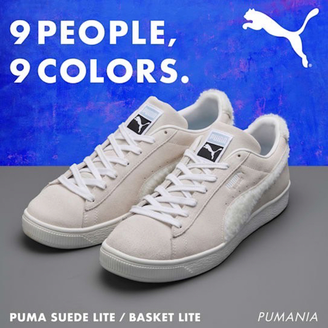 PUMA(プーマ)のプーマ　モデル　ラウール レディースの靴/シューズ(スニーカー)の商品写真