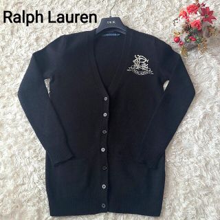 Ralph Lauren - Ralph Lauren アンゴラ カーディガン ロゴ 刺繍 黒 M