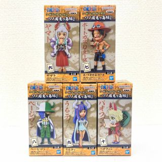 みラッピング無料】 デジヴァイス D-3 宮本大輔 www.lagoa.pb.gov.br