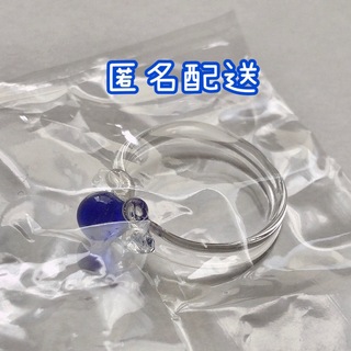 大人気 江の島HOOK ガラス リング 未開封 ブルー 指輪 ❷(リング(指輪))