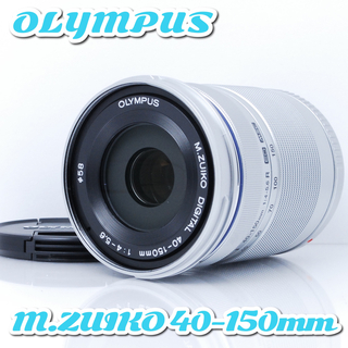 オリンパス(OLYMPUS)の美品❤️オリンパス M.ZUIKO 40-150mm❤️シルバー❤️小型軽量(レンズ(ズーム))