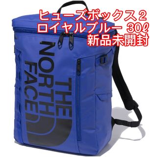 ザノースフェイス(THE NORTH FACE)のノースフェイス ヒューズボックス2 NM82255 LB TP 高校生 通学(バッグパック/リュック)