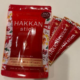 LAVA HAKKAN stickハッカンスティック13本!新品未開封の通販 by