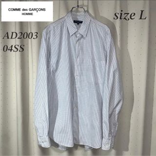 コム デ ギャルソン(COMME des GARCONS) シャツ(メンズ)(ブルー