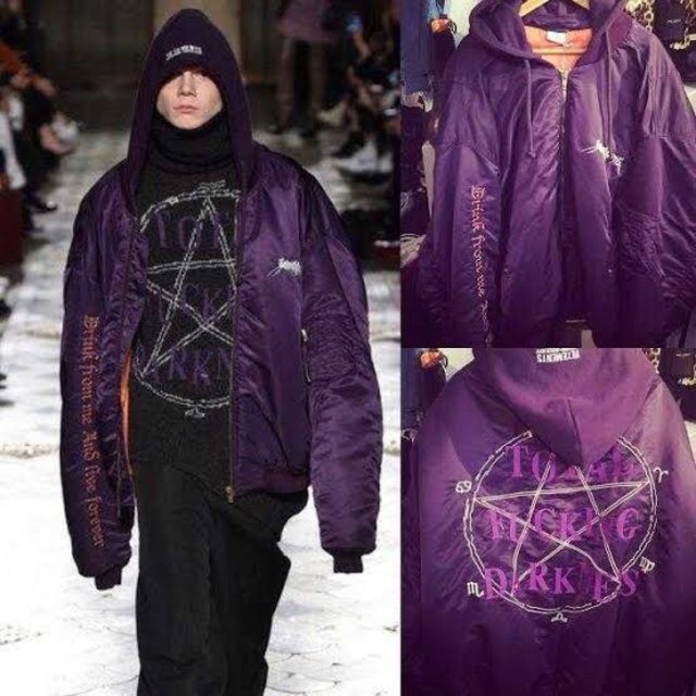 ヴェトモン VETEMENTS TFD パーカー - パーカー ヴェトモン VETEMENTS TFD パーカー - パーカー