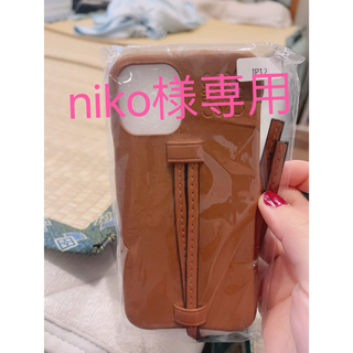 niko様専用　ストラップiPhoneケース　ブラウン12(iPhoneケース)
