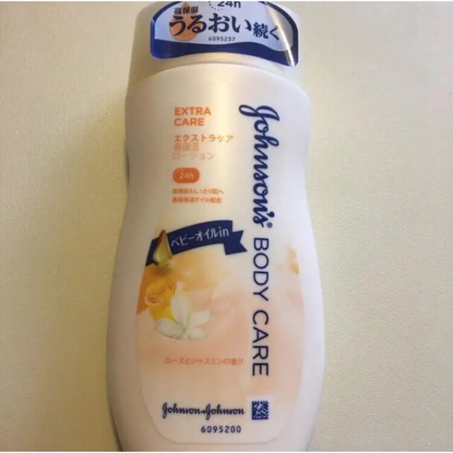 Johnson's BODY CARE(ジョンソンボディケア)の「ジョンソンボディケア エクストラケア アロマミルク(200ml)」 コスメ/美容のボディケア(ボディローション/ミルク)の商品写真