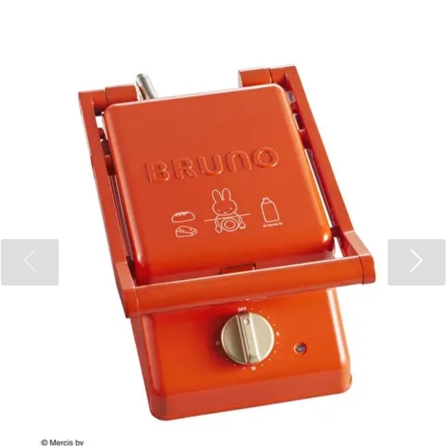 BRUNO(ブルーノ)のBRUNO　miffyグリルサンド(ホットサンド)メーカーシングル スマホ/家電/カメラの調理家電(サンドメーカー)の商品写真