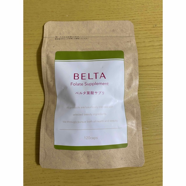 BELTA(ベルタ)のBELTA 葉酸サプリ キッズ/ベビー/マタニティのマタニティ(その他)の商品写真