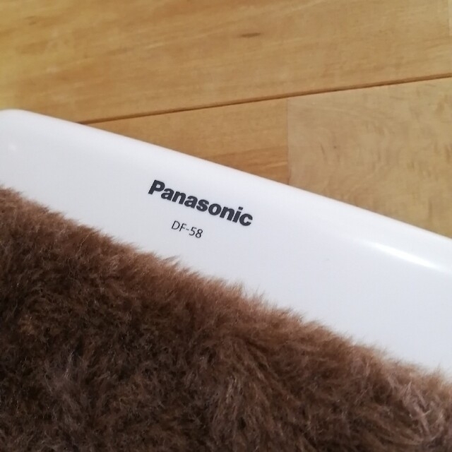 Panasonic(パナソニック)のパナソニック 電気足温器 DF-58 スマホ/家電/カメラの冷暖房/空調(電気ヒーター)の商品写真