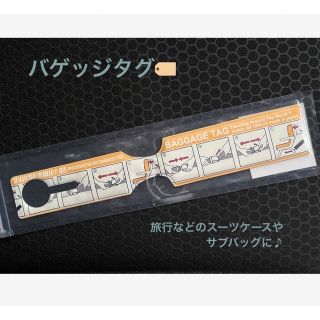 ❤︎バゲッジタグ　L ネームタグ　❤︎トラベル　(旅行用品)