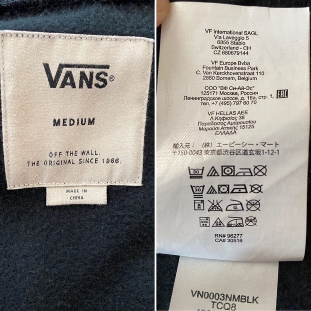 VANS(ヴァンズ)のVANS バンズ ジャケット コート パーカー ミドル丈 フード メンズのジャケット/アウター(ブルゾン)の商品写真