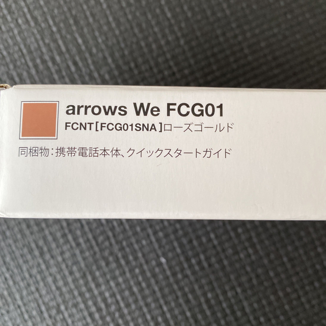 新品 arrows We ゴールド au FCG01 アローズ SIMフリー 3