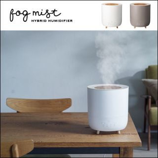 ハイブリッド加湿器 FOG MIST 新品(加湿器/除湿機)