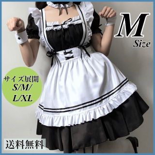 フルセット M メイド服 コスプレ ゴスロリ ハロウィン ロリ フリフリ フリ(衣装一式)