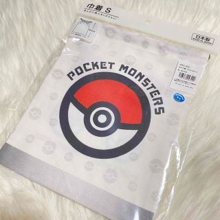 ポケモン(ポケモン)の新品　ポケモン　モンスターボール　巾着袋 S(キャラクターグッズ)