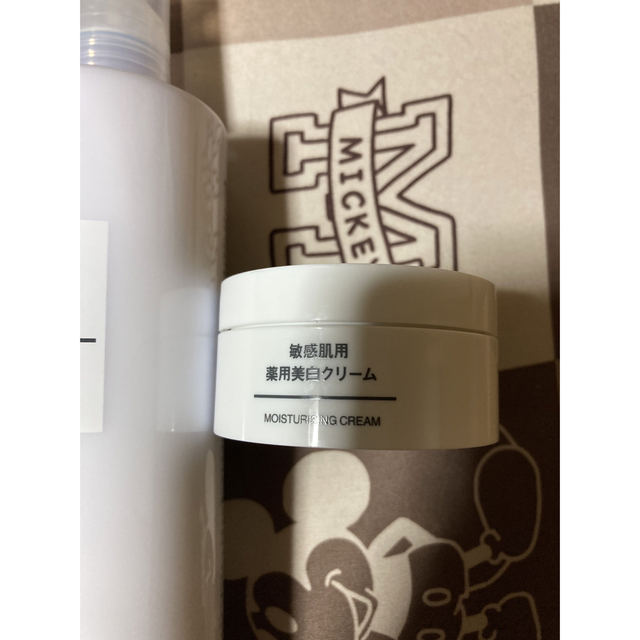 MUJI (無印良品)(ムジルシリョウヒン)の美品⭐︎無印良品　みぃ様用 コスメ/美容のスキンケア/基礎化粧品(化粧水/ローション)の商品写真