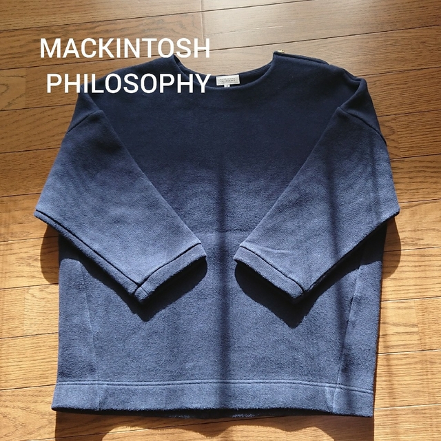 MACKINTOSH PHILOSOPHY(マッキントッシュフィロソフィー)のMACKINTOSH PHILOSOPHY 七分袖 カットソー 厚手 コットン レディースのトップス(カットソー(長袖/七分))の商品写真