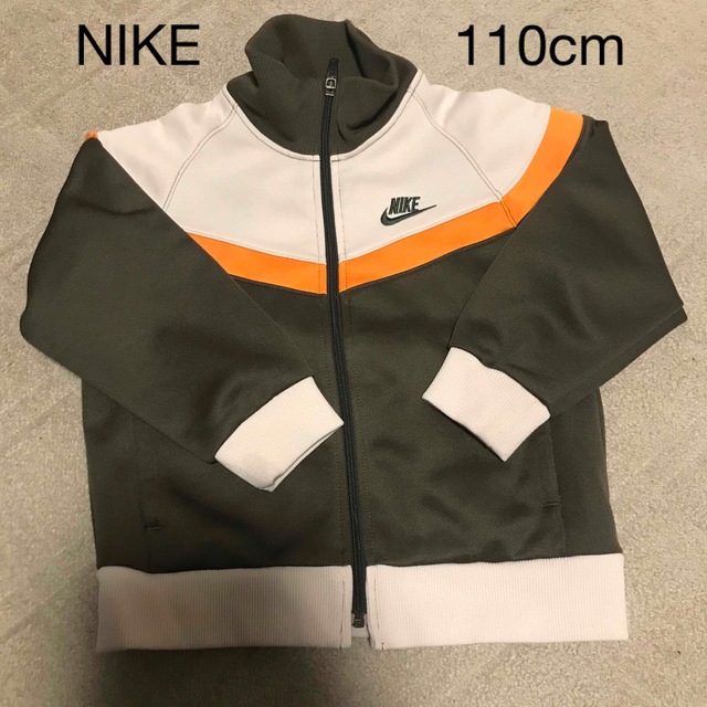 NIKEのジャージ110cm