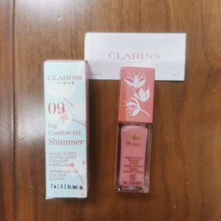 クラランス(CLARINS)の新品未使用　クラランス コンフォート リップオイル(リップグロス)