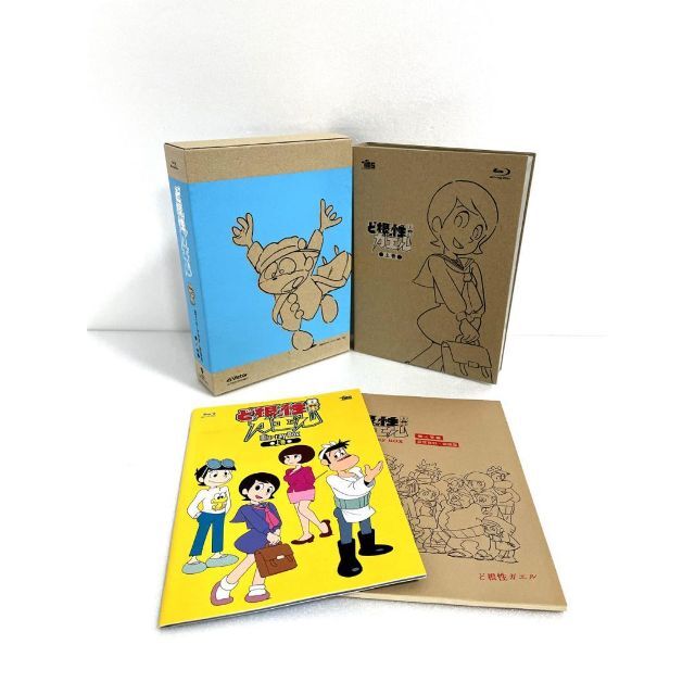 ど根性ガエル Blu-ray BOX上巻-