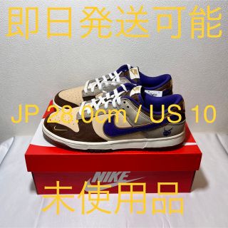 ナイキ(NIKE)のNIKE DUNK LOW PRM SETSUBUN DQ5009-268 節分(スニーカー)