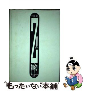 【中古】 Ｚｅｒｏ １９８８／Ｋ２/ソニー・ミュージックソリューションズ/吉川晃司(アート/エンタメ)
