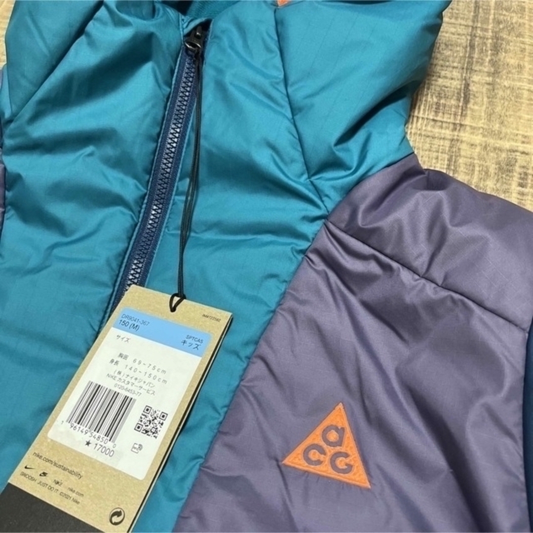 定価半額 青紫 150cm ナイキ ACG PrimaLoft 中綿ジャケット