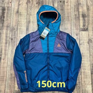 定価半額 青紫 150cm ナイキ ACG PrimaLoft 中綿ジャケット