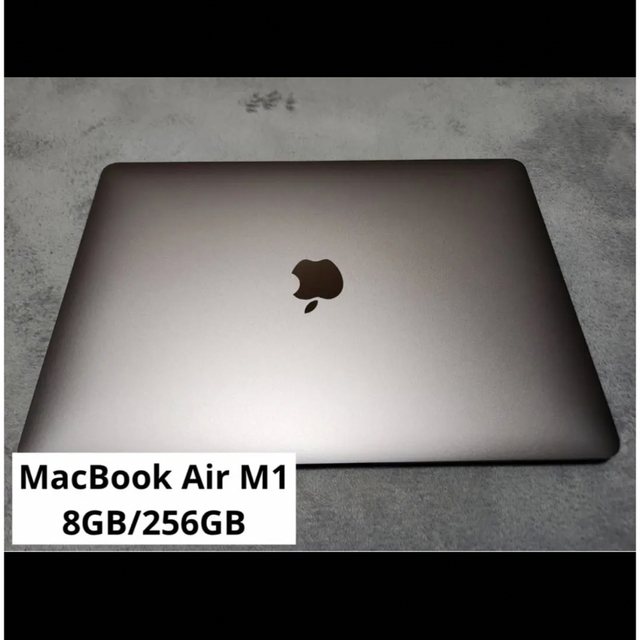 スマホ/家電/カメラ【値下げ】美品　M1 MacBook Air 13インチ スペースグレイ