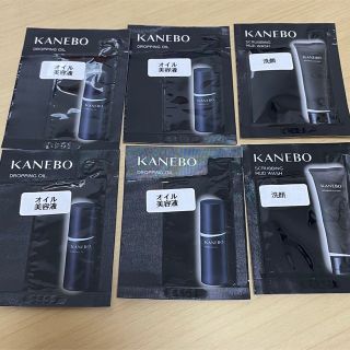 カネボウ(Kanebo)のKanebo カネボウ　スクラビングマッドウォッシュ(洗顔料)