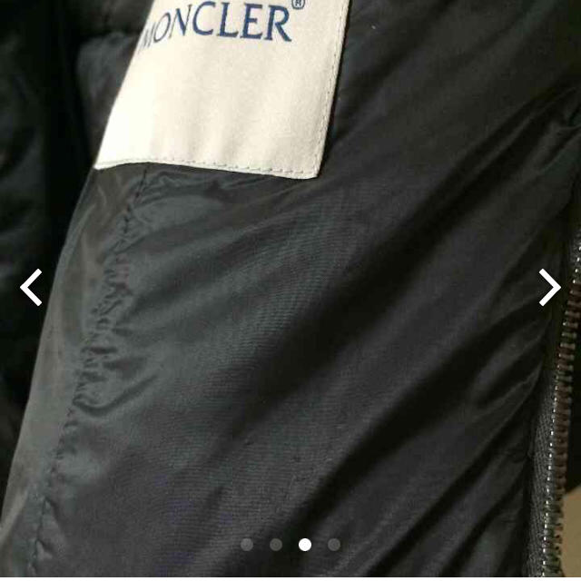 MONCLER(モンクレール)の美品 モンクレール レディース ダウン レディースのジャケット/アウター(ダウンコート)の商品写真