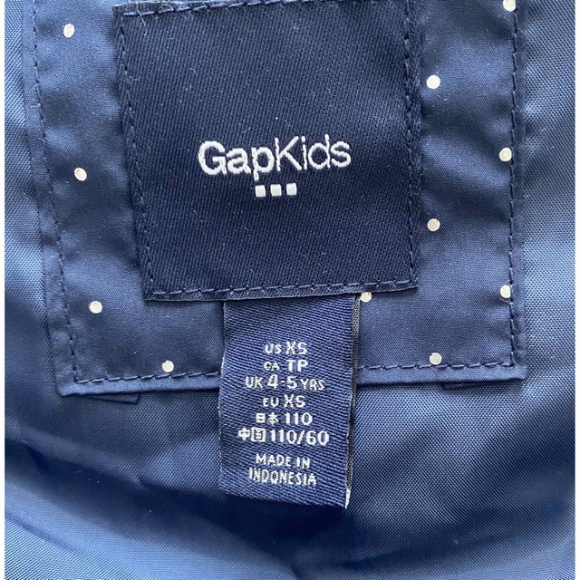 GAP Kids(ギャップキッズ)のGAP キッズ110 中綿ベスト キッズ/ベビー/マタニティのキッズ服女の子用(90cm~)(ジャケット/上着)の商品写真