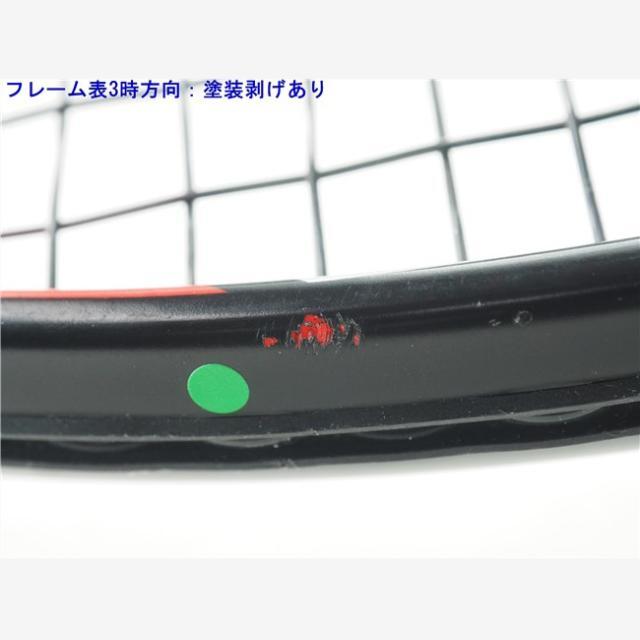 テニスラケット テクニファイバー ティーファイト 300 2015年モデル (G2)Tecnifibre T-FIGHT 300 2015