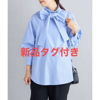 シップス(SHIPS)の【お値下げ】【新品　タグ付き】SHIPS ストライプボウタイブラウス(シャツ/ブラウス(長袖/七分))