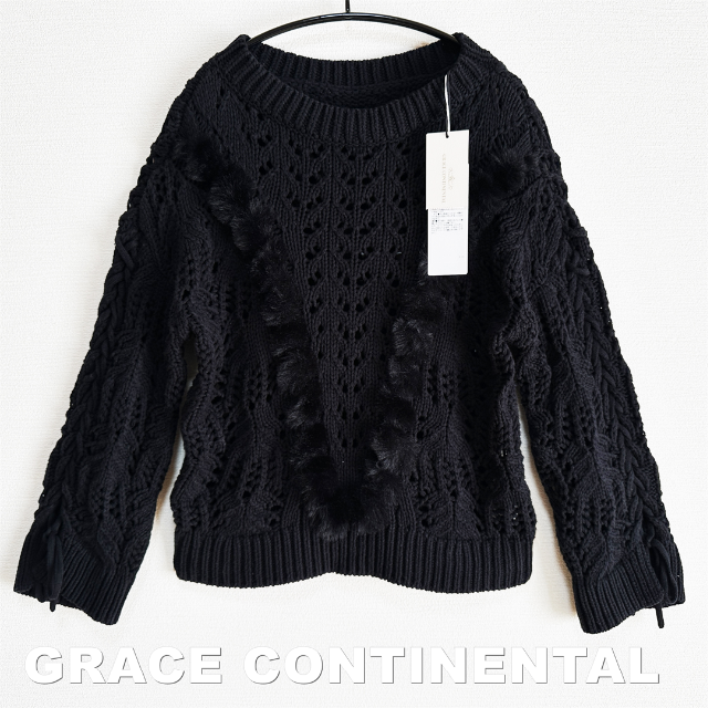 レディース【GRACE CONTINENTAL】エコファー ケーブルニット タグ付未使用