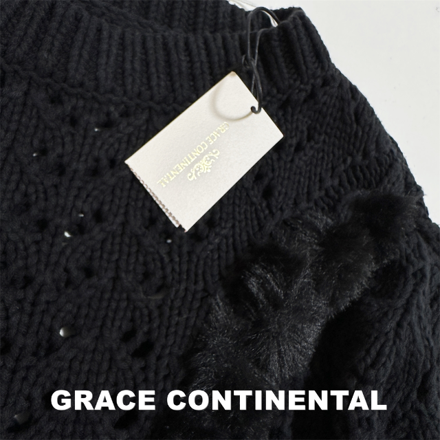 レディース【GRACE CONTINENTAL】エコファー ケーブルニット タグ付未使用