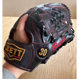 和風 ゼット軟式オーダーグラブ 外野手用(267型)今宮風 - 通販 - www