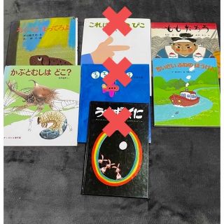 mmsachiko様専用 角川まんが学習シリーズ 世界の歴史 全巻定番セット