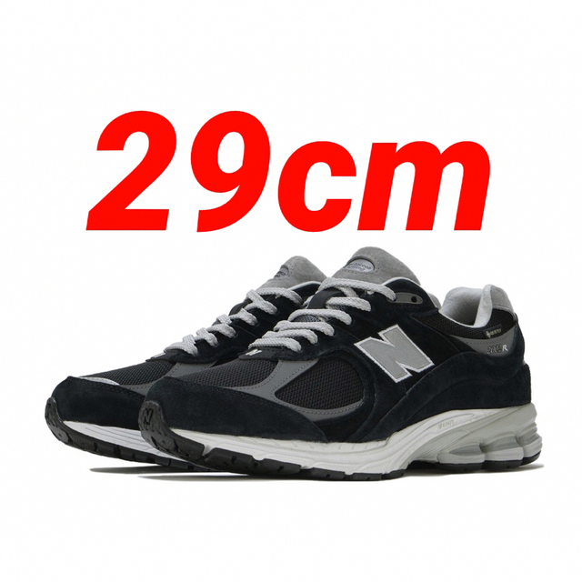 29cm NEW BALANCE M2002RX GORE-TEX