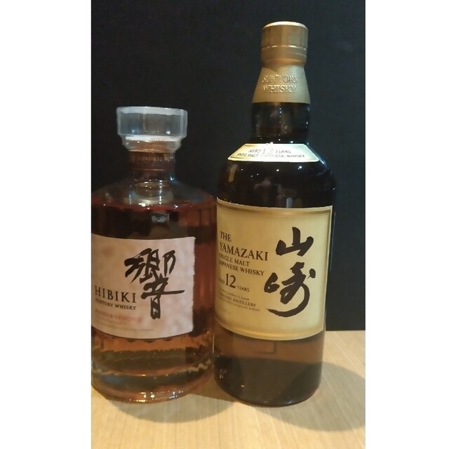 送料無料○SUNTOR山崎12年1本○響ブレンダーズチョイス1本○計2本