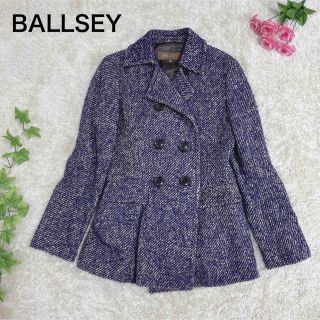 ボールジィ(Ballsey)のBALLSEY ボールジィ モヘヤ混 ツイードコート Pコート  ミドル丈 38(ピーコート)