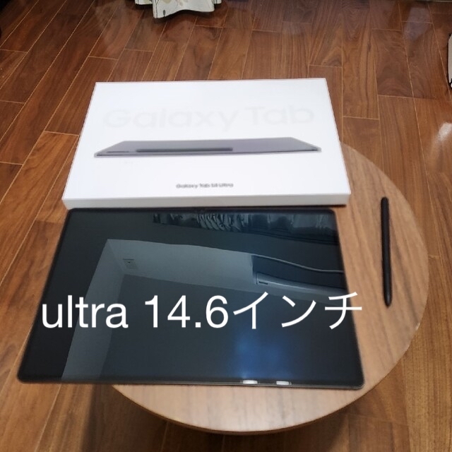 【美品】Galaxy Tab S8 Ultra
