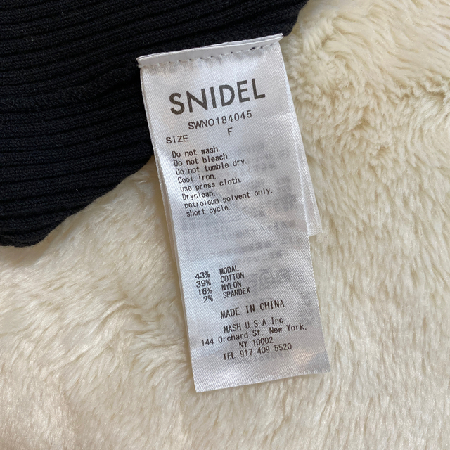 SNIDEL(スナイデル)のSNIDEL リブニットロングワンピース レディースのワンピース(ロングワンピース/マキシワンピース)の商品写真